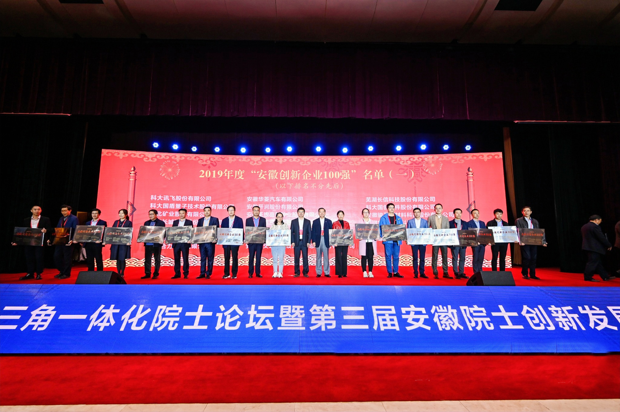 圖片3.jpg 圖片3.jpg